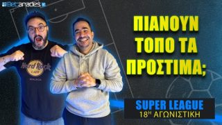 betarades video super league 23-01-2026