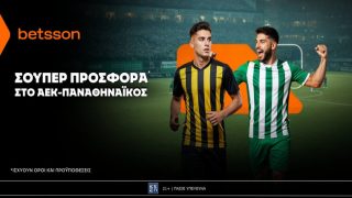 betsson αεκ παναθηναικος