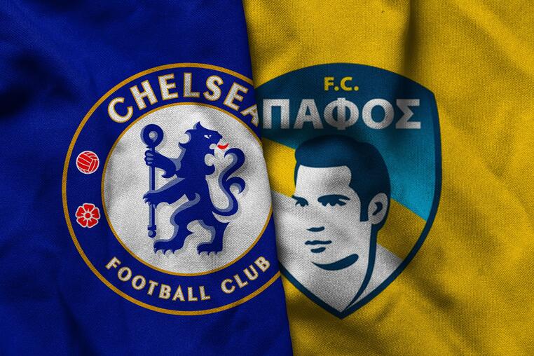 τσελσι παφος προγνωστικα στοιχημα αποδοσεις προσφορες τσαμπιονς λιγκ champions league