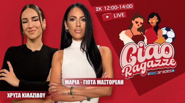 5 Best Ways To Sell Casino στην Ελλάδα