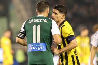 elabet ελαμπετ ελαβετ προγνωστικα στοιχημα αποδοσεις προσφορες