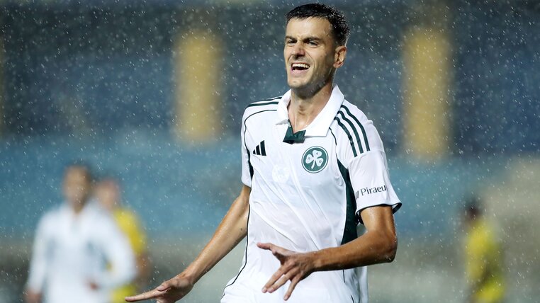 γερεμεγεφ παοκ μεταγαρφες ανακοινωση