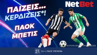 netbet 2201