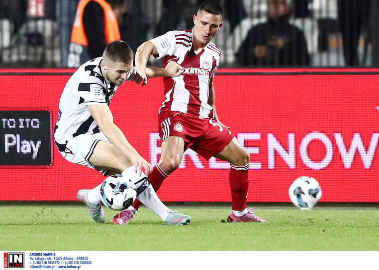 ολυμπιακος παοκ κυπελλο ελλαδος προγνωστικα στοιχημα αποδοσεις προσφορες