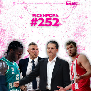 pickk n popa ποντκαστ