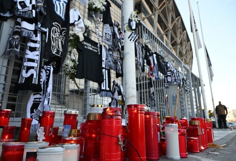 θαναηλακης προγνωστικα στοιχηματος 2801