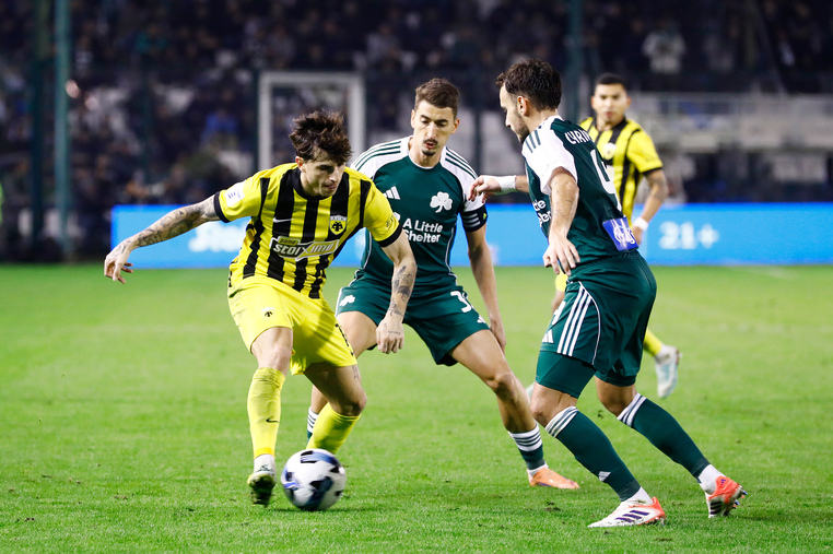 θαναηλακης προγνωστικα 1801