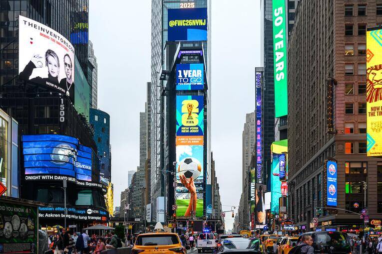 tragoudi-mountial-2026-times-square