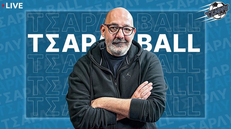 Can You Pass The online καζίνο από κατάθεση 5 ευρώ Test?