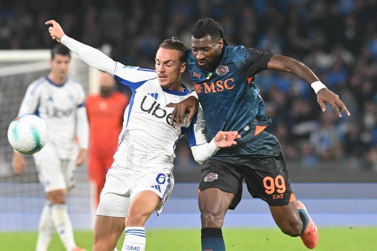 ναπολι κομο καναλι live streaming δωρεαν