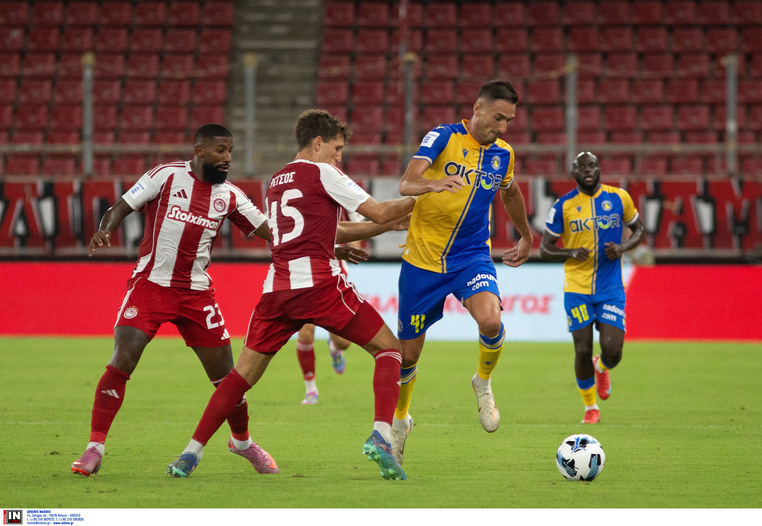 αστερας τριπολης ολυμπιακος ειδικα στοιχηματα ειδικα παικτων αποδοσεις προγνωστικα