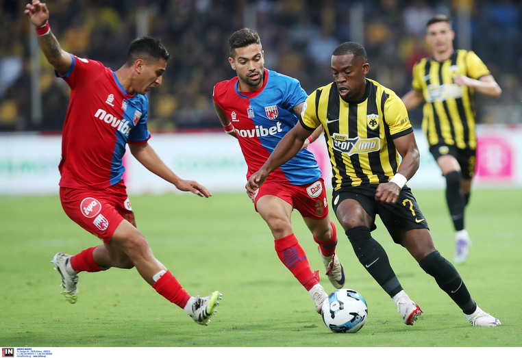 βολος αεκ ειδικα στοιχηματα ειδικα παικτων αποδοσεις προγνωστικα