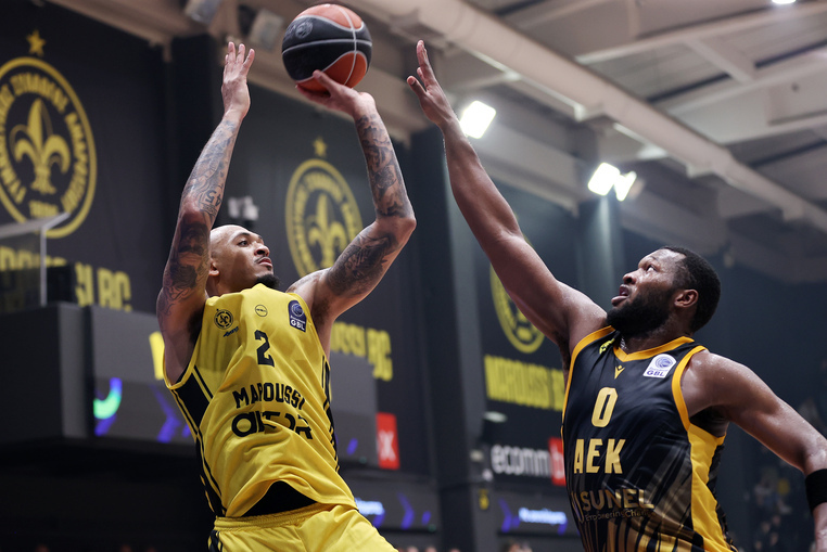 αεκ μαρουσι ειδικα στοιχηματα ειδικα παικτων αποδοσεις προγνωστικα