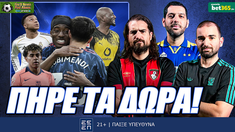 betarades podcast 02-02-2026