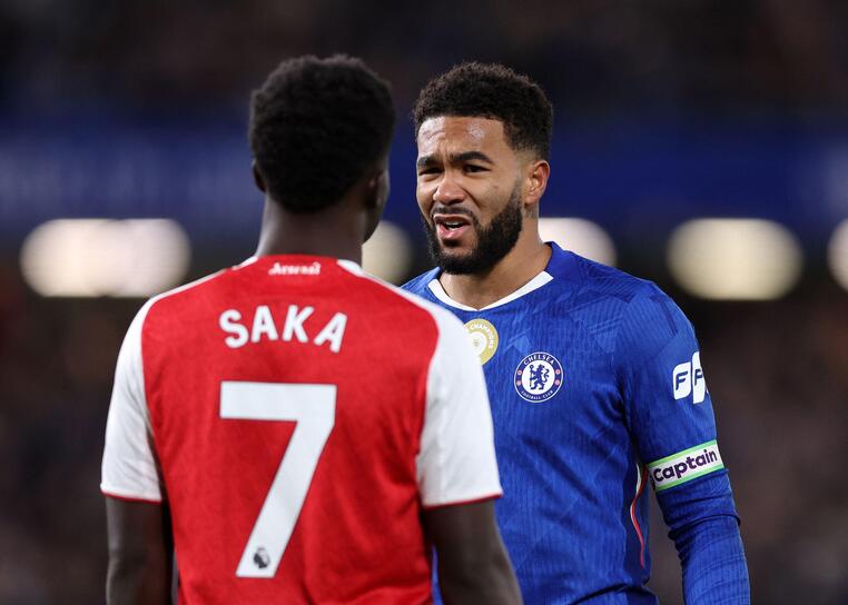 αρσεναλ τσελσι προγνωστικα στοιχημα αποδοσεις προσφορες