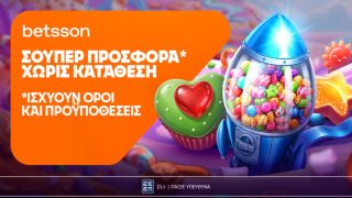 betsson προσφορα sugar rush