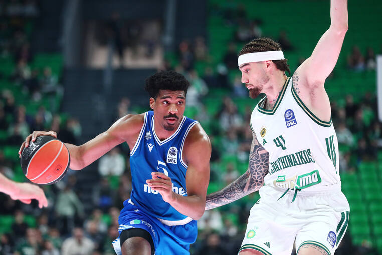 ηρακλης παναθηναικος κυπελλο μπασκετ προγνωστικα στοιχημα αποδοσεις προσφορες