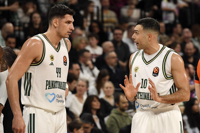 καρδιτσα παναθηναικος μπασκετ προγνωστικα στοιχημα αποδοσεις προσφορες