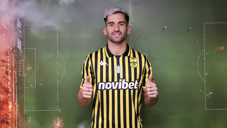 μπενχαμιν γκαρε αρης μεταγραφες ανακοινωση