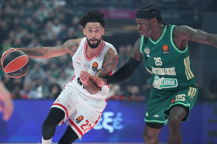 ολυμπιακος παναθηναικος τελικος κυπελλου ελλαδας μπασκετ προγνωστικα στοιχημα αποδοσεις προσφορες