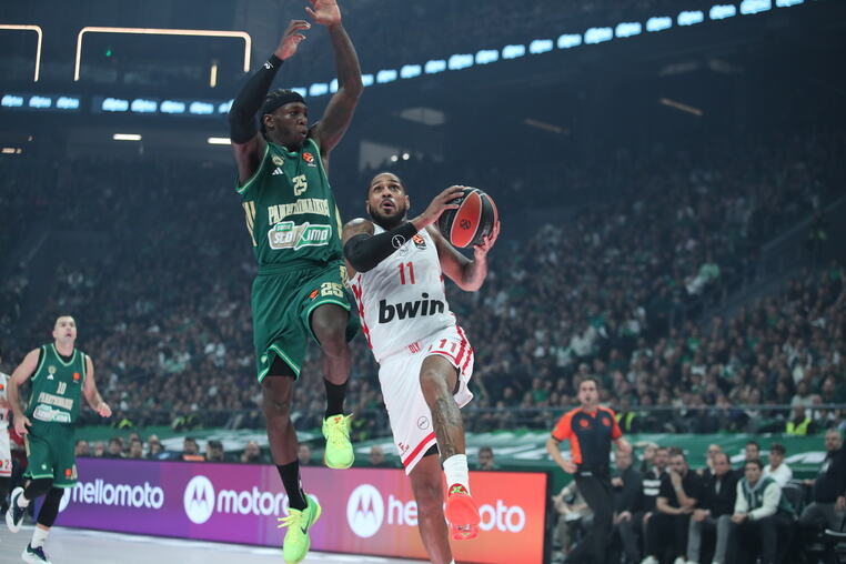 ολυμπιακος παναθηναικος τελικος κυπελλο ελλαδος μπασκετ στοιχημα προγνωστικα αποδοσεις στοιχιμαν στοιχημαν stoiximan