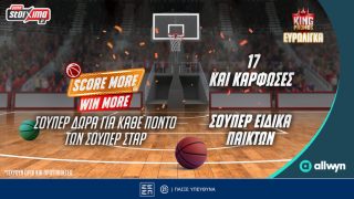 pamestoixima euroleague promo