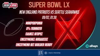 pamestoixima superbowl 2026