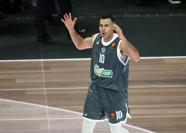 παναθηναικος ρεαλ μαδριτης μπασκετ ευρωλιγκα euroleague προγνωστικα στοιχημα αποδοσεις προσφορες