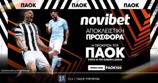 παοκ θελτα γιουροπα λιγκ europa league novibet νοβιμπετ νοβιβετ προγνωστικα στοιχημα αποδοσεις προσφορες
