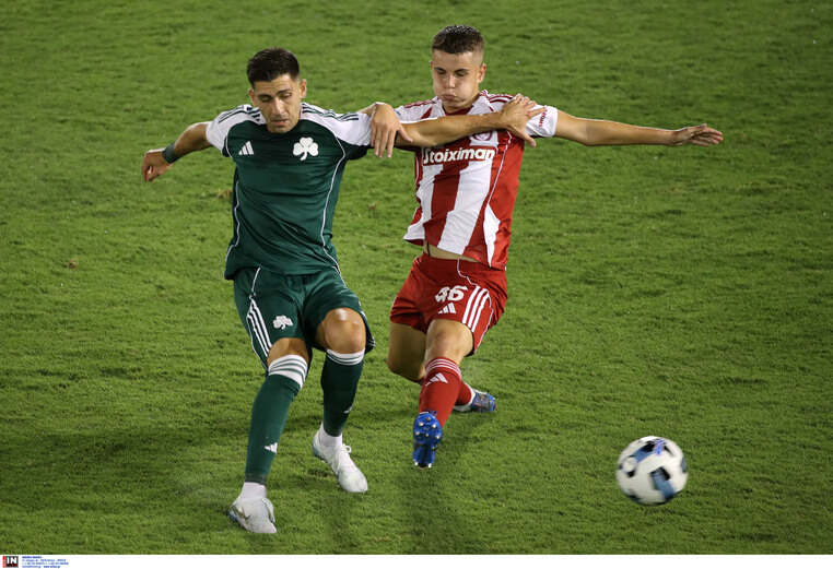 stoiximan στοιχιμαν στοιχημαν προγνωστικα στοιχημα προσφορες