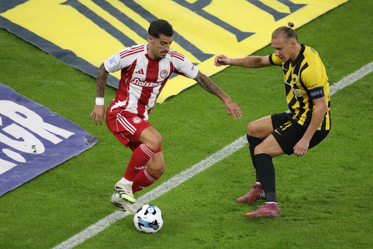 θαναηλακης προγνωστικα 0102