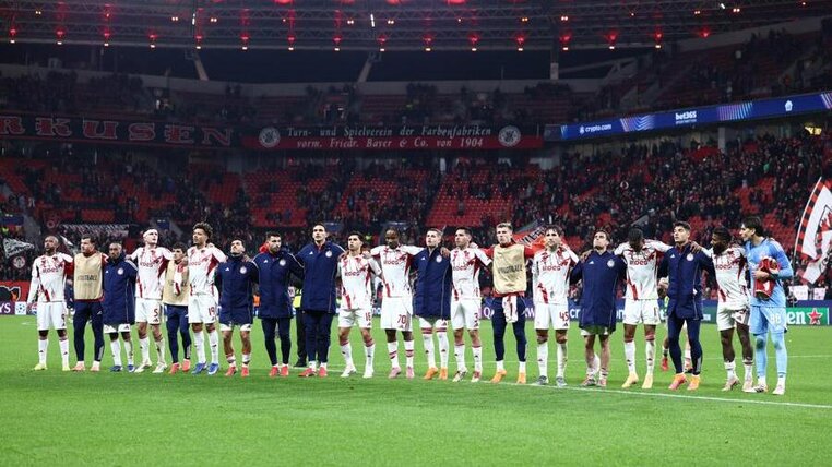 τσαρλυ αναλυση ολυμπιακος τσαμπιονς λιγκ