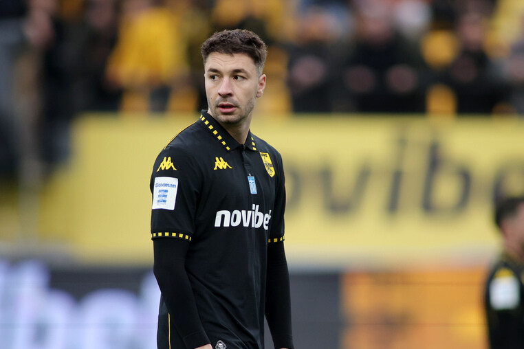 βολος αρης προγνωστικα στοιχημα αποδοσεις προσφορες