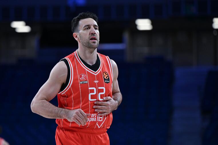 μπασκονια χαποελ τελ αβιβ προσφορες αγωνα σημερα δωρεαν στοιχημα