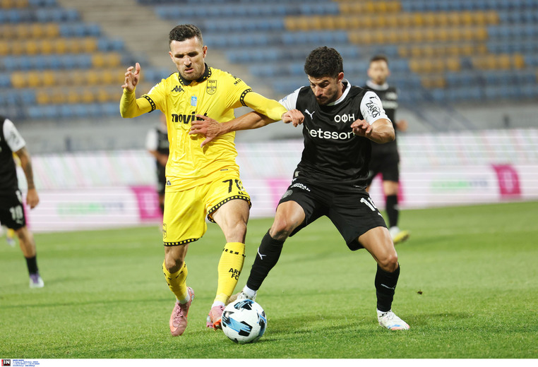 αρης οφη καναλι live streaming δωρεαν