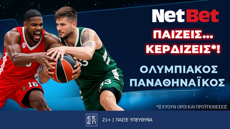 netbet 06-03-2026
