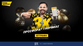 interwetten easter offer 3x