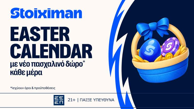 stoiximan easter calendar