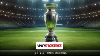 winmasters conference 1604