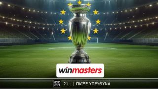 winmasters ευρωπη 2904