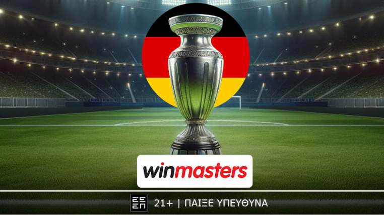 winmasters γερμανια 2204