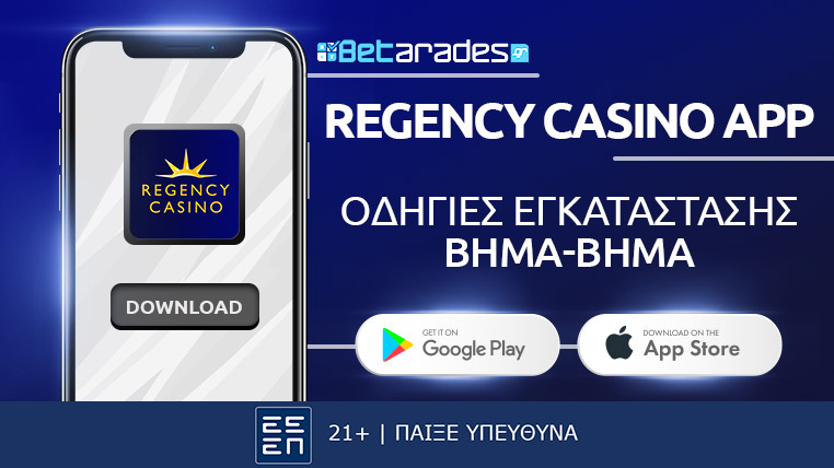 App-RegencyCasino