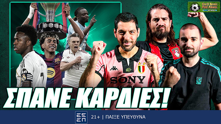 betarades podcast