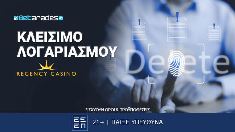 RegencyCasino-Delete