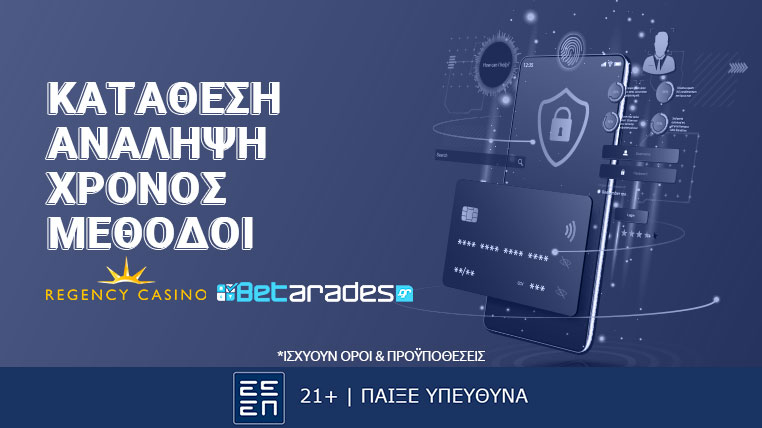 RegencyCasino-Deposits