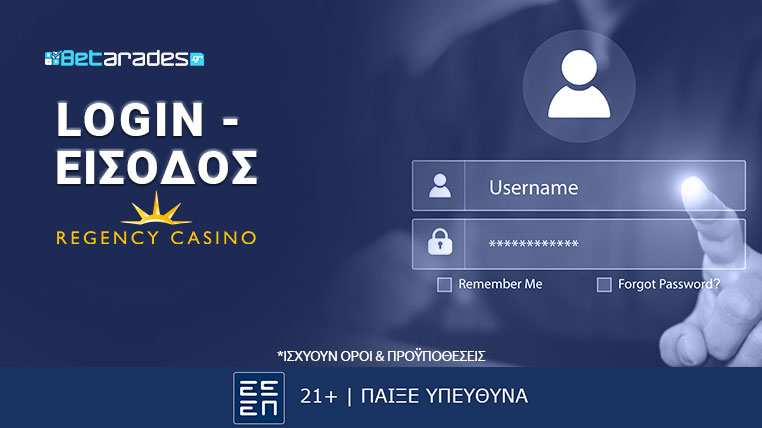 RegencyCasino-Login