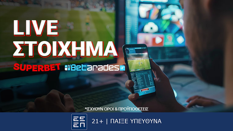 Superbet-LiveBetting