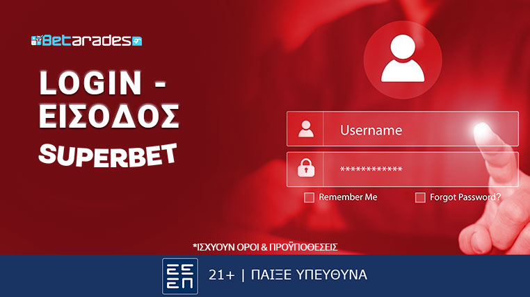 Superbet-Login