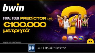 bwin final four predictor
