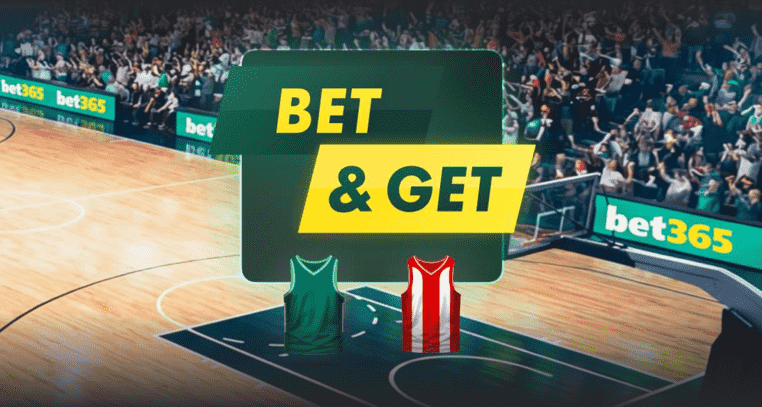 bet365 βετ365 προγνωστικα στοιχημα αποδοσεις προσφορες σουπερ ενισχυση